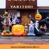 Large Halloween Pumpkin Lantern with Ghost and Spider Décor