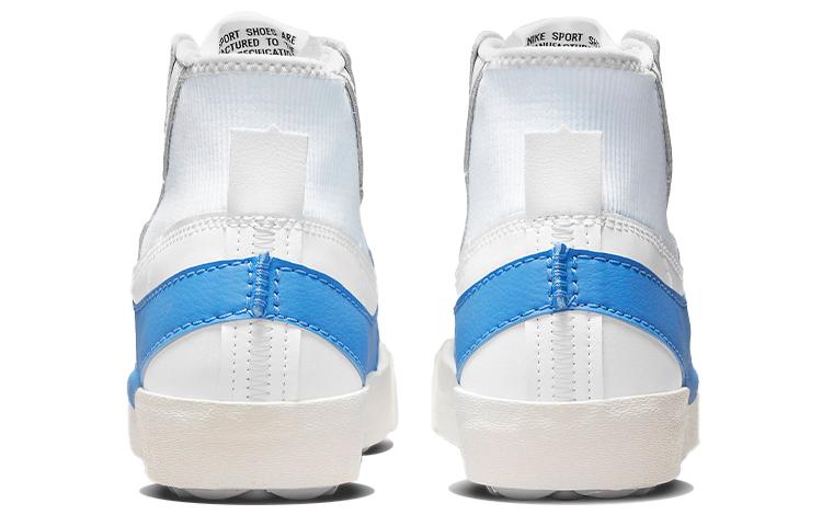 Nike Blazer Mid 77 Jumbo White University Blue DD3111-103