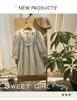Korean Floral Embroidery Toddler Princess Dress in Pure Cotton - Autumn 2026 Long Sleeve Lapel Skirt