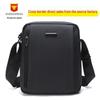 Men's Ultra-Thin Lightweight Japanese Style Wear-Resistant Crossbody Chest Bag, Waterproof, Large Capacity, Casual Tablet Bag