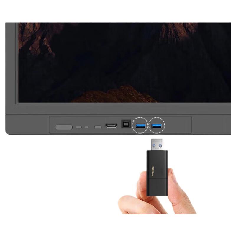 

Newline 65-inch Interactive Flat Panel Display (CN version)