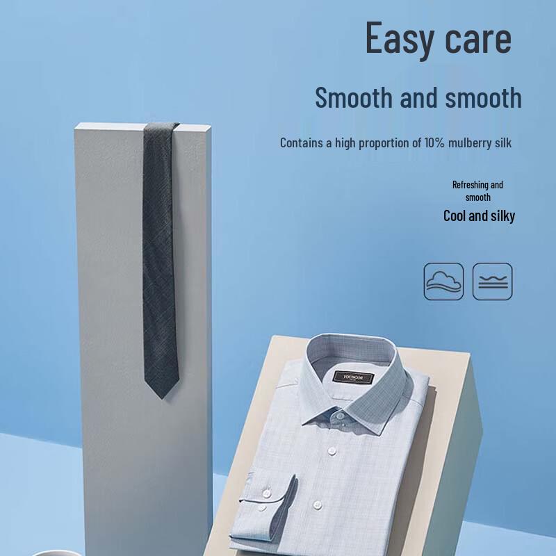 YOUNGOR Men s Soft Long-Sleeve Business Shirt 45