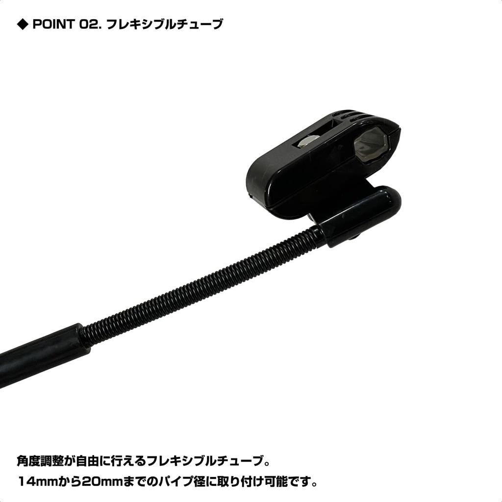 Protection Index UPF30 Compatible with pipes from 14mm to Sunshade Parasol PROX Chair Parasol 105cm Black chair not but can be attached to other items