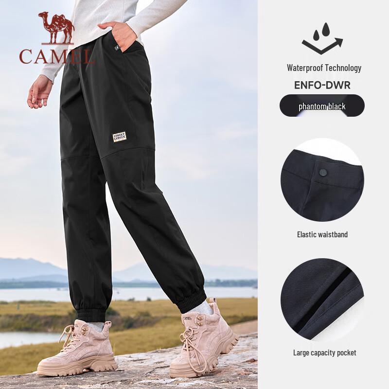 CAMEL Water-Repellent Woven Jogger Pants XL