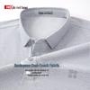 Hodo Men's Antibacterial Sorona Cool-Touch Polo Shirt