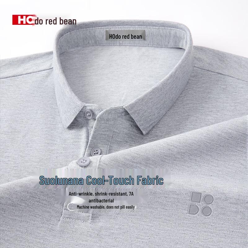 Hodo Men's Antibacterial Sorona Cool-Touch Polo Shirt
