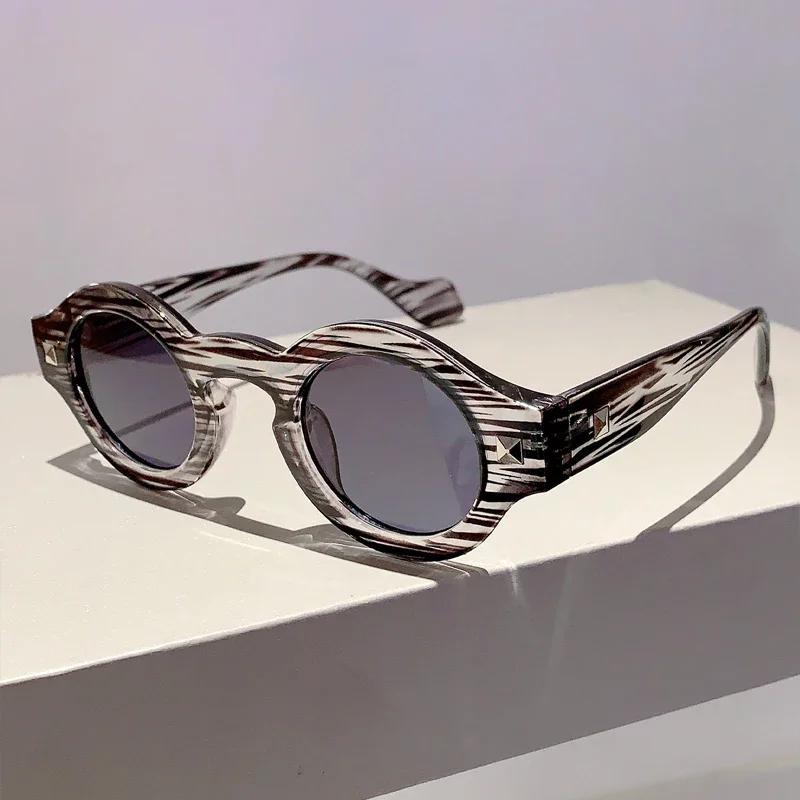 Vintage Round Frame Fashionable Men's Glasses New Outdoor Personalized Wide Edge with Myopia Sunglasses Gafas De Sol Para Hombre