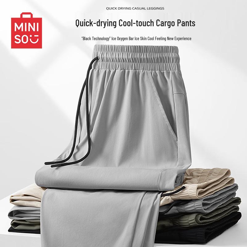 MINISO Men's Summer Quick-Dry Cooling Jogger Pants