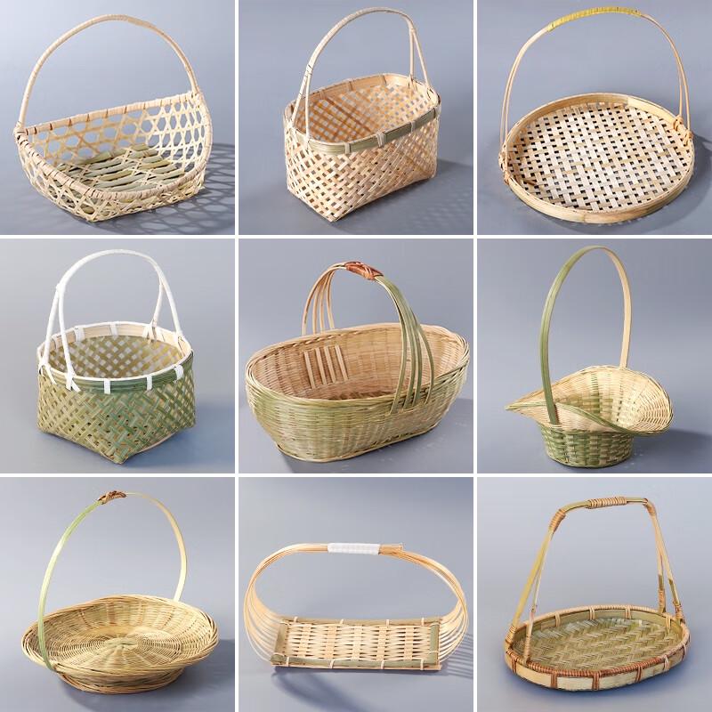 Bamboo Woven Handheld Basket Set