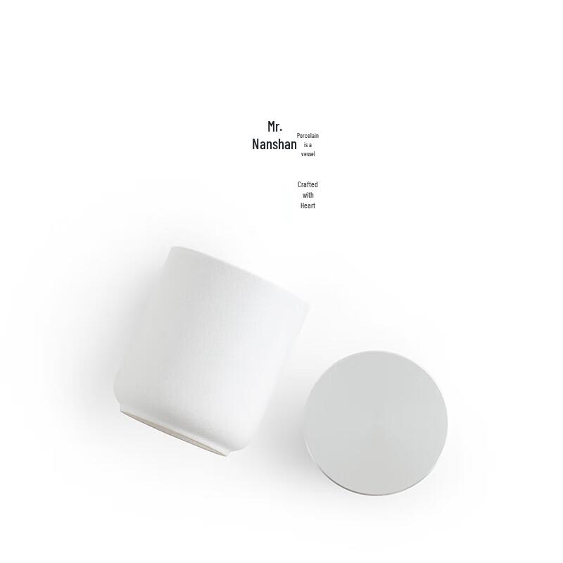 Nanshan Mister Ceramic Tea Storage Jar
