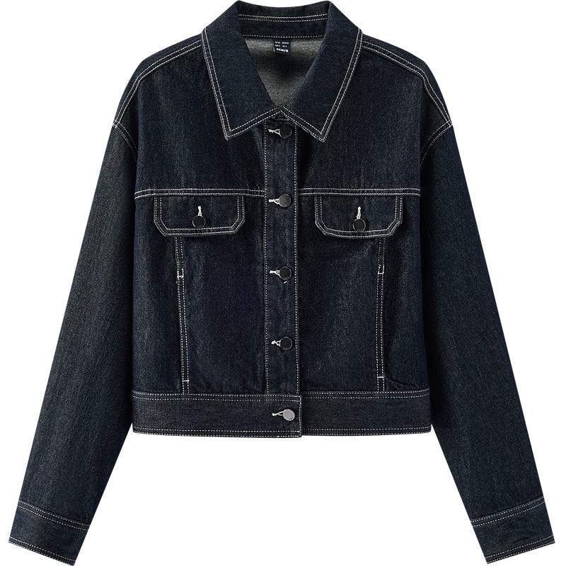 

Semir Women s Boxy Denim Jacket S