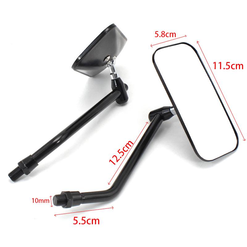 Modified Motorcycle Rearview Mirror Personality Retro Square Mirror Auxiliary Mirror Electric Vehicle Reflector Scooter