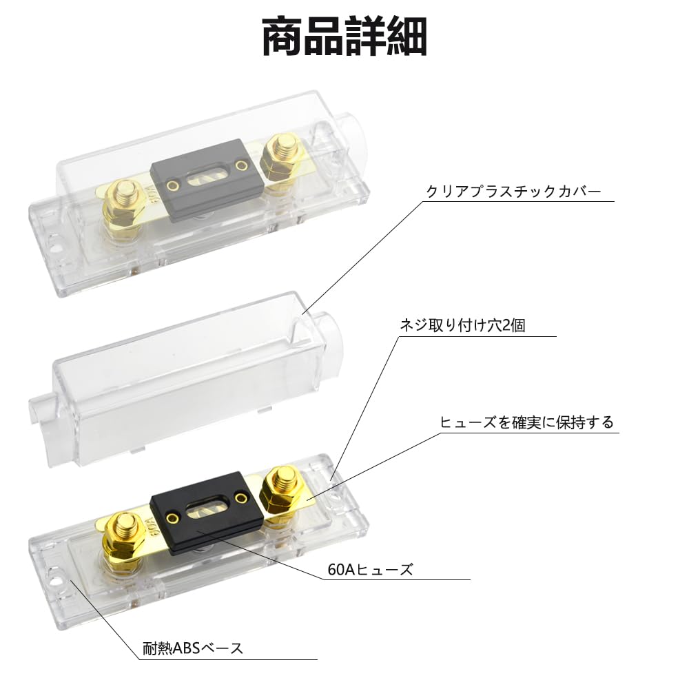 WMYCONGCONG 1 ANL Fuse Holder + 3 Pcs 60A ANL Fuse for Car Audio Amplifier, Gold Plated (60A)