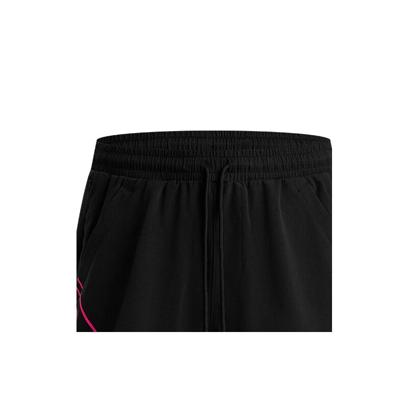 Under Armour Curry China Tour Series Sports Basketball Soft Comfortable Breathable Casual Shorts Men shorts Black 6001843-001