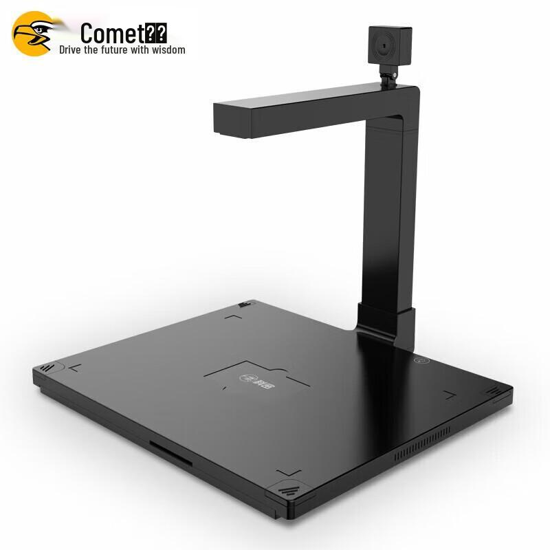 

Comi D4412 Dual-Camera A4 Document Scanner CN plug (adapter included)