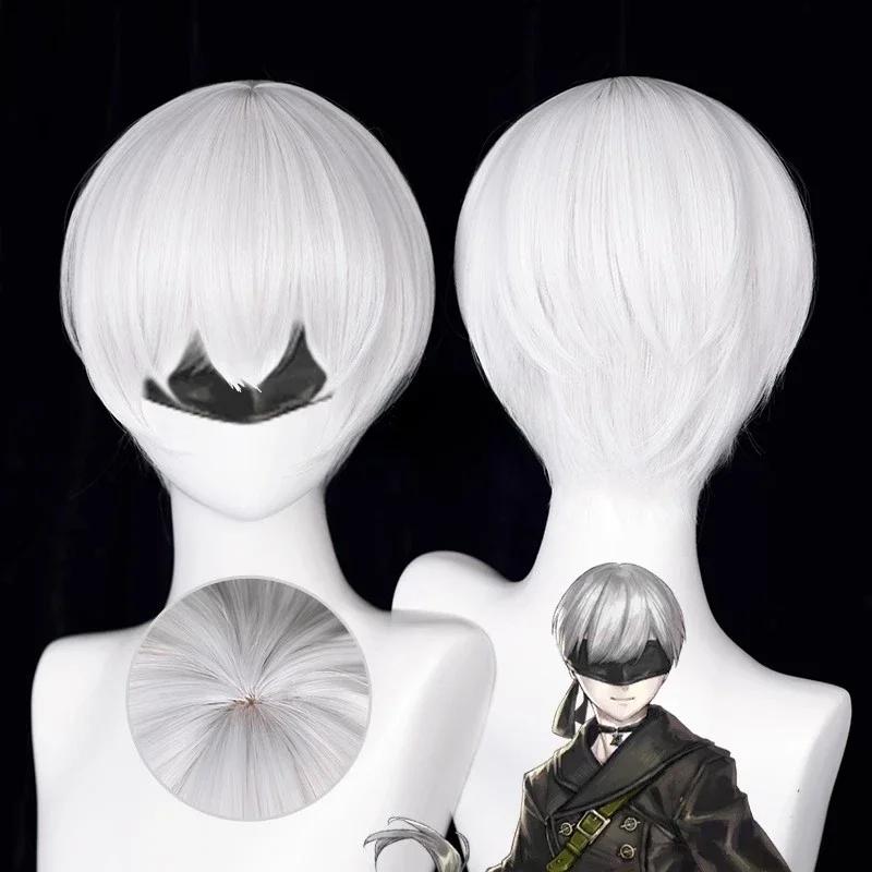Anime 9S Cosplay Wig 2b Wig White Wig Cosplay Wig Heat Resistant Synthetic Hair Wigs