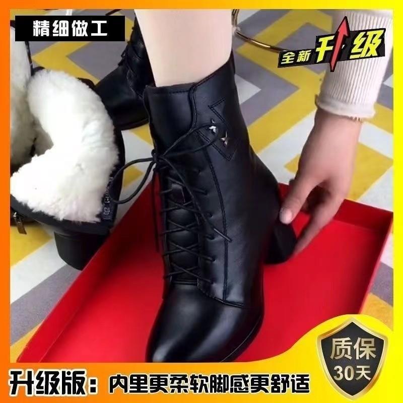 New Soft Leather Thickened White Hair Warm Martin Boots Pointed Thick Heel Temperament Comfortable Cotton Boots