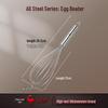 304 Stainless Steel Manual Egg Whisk for Baking and Cream Whipping