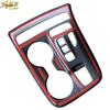 Carbon Fiber Color Gear Shift Panel Cover Fits For Hyundai Tucson   New