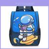 Adorable Cartoon Anime Kids Backpack Oxford Cloth Lightweight For School Boys And Girls