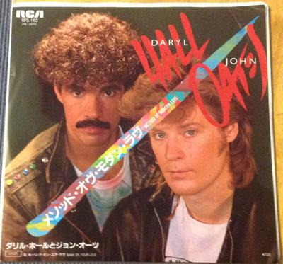 7inch Record DARYL HALL  JOHN OATES  Method Of Modern Love RPS160PROMO RCA 1985 Japan Rock Used