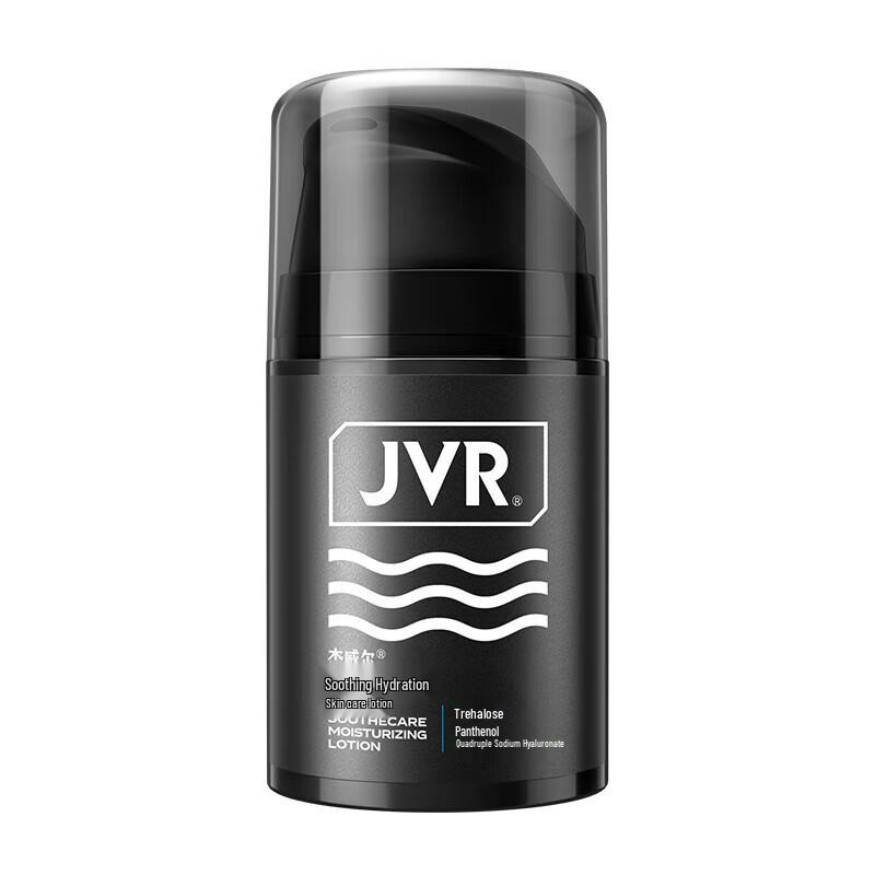 

JVR Hydrating Moisturizing Lotion 50g