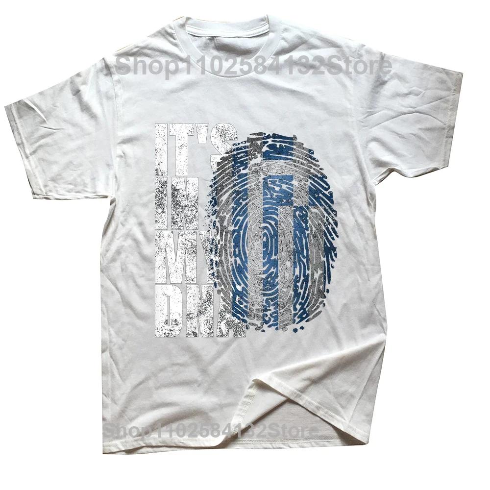 Funny Vintage Greece Greek Flag Pride T Shirts Cotton Streetwear Short Sleeve Birthday Gifts Summer Style Tshirt Mens Clothing