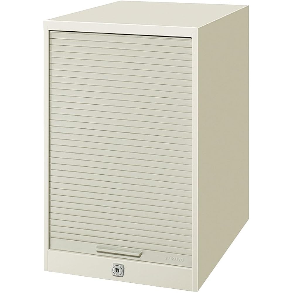 Kokuyo SC-7M Shutter Case Light Gray 7 Tiers