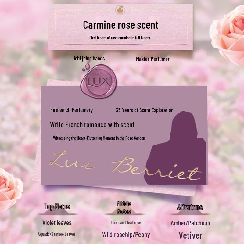 LUX Rouge Rose Scented Hair Conditioner