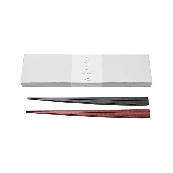 +d Floating Wooden Chopsticks Set (Couple s Chopsticks)