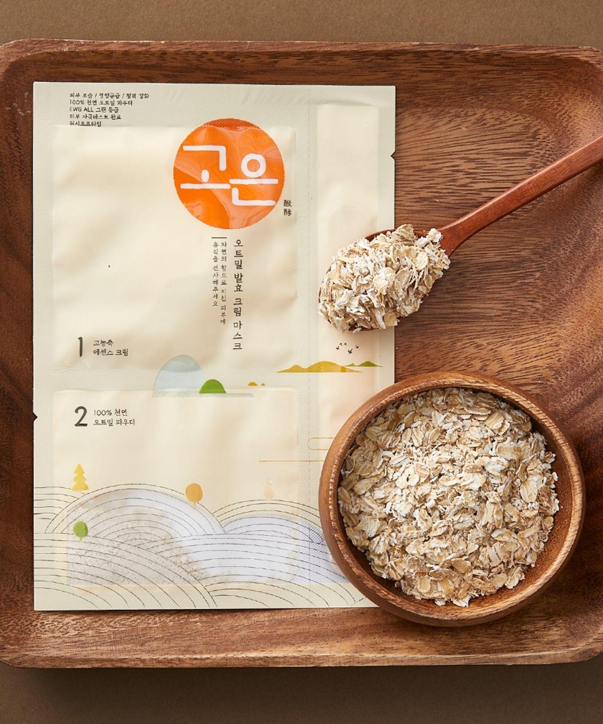 Goeun Oatmeal Fermented Cream Wash-Off Moisturizing Mask Pack * 4 Sheets
