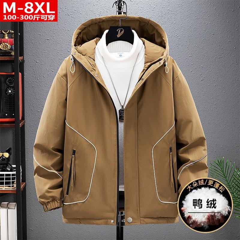 Mens Oversized Hooded Down Jacket Winter Warm Loose Fit Plus Size Parka Cold Weather