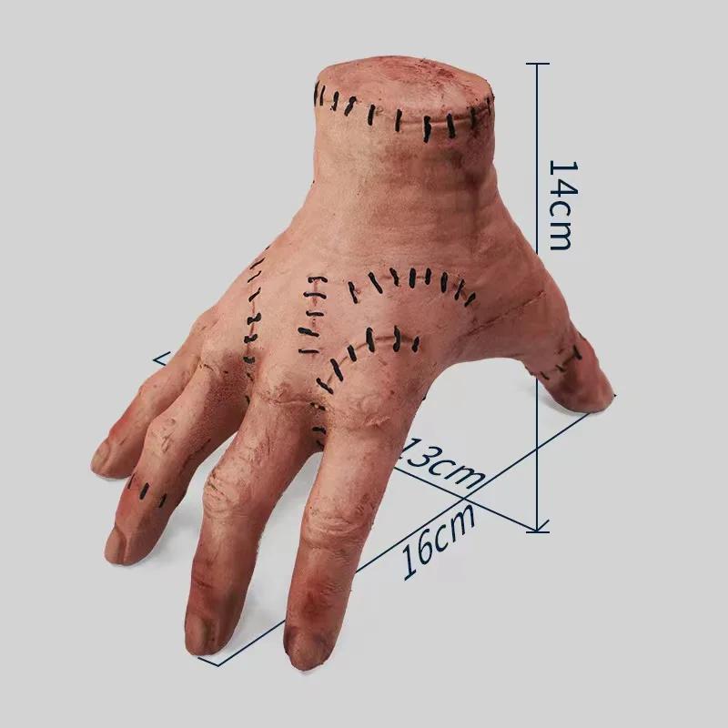 Latex Broken Hand Ornament Terrifying Wednesday Small Stuff Crafts Makeup Ball Terrifying Palm Props