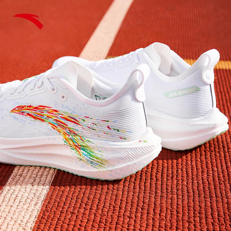 Anta Mali 2 Carbon Plate Marathon Running Shoes