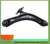 Front Lower Control Arm for Qashqai, X-Trail, Venucia, and Koleos Suspension Assembly