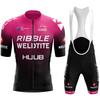 Huub Tuta da Ciclismo da Bicicletta a Manica Corta da Uomo Abbigliamento Estivo da Strada Asciugatura Rapida Traspirante Pantaloni da Mountain Bike Vestibilità Slim