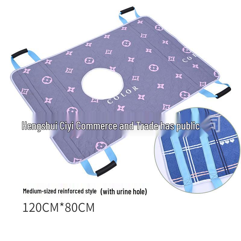 Elderly Transfer & Repositioning Pad - Breathable Pure Cotton Shift Pad for Bedridden Aid