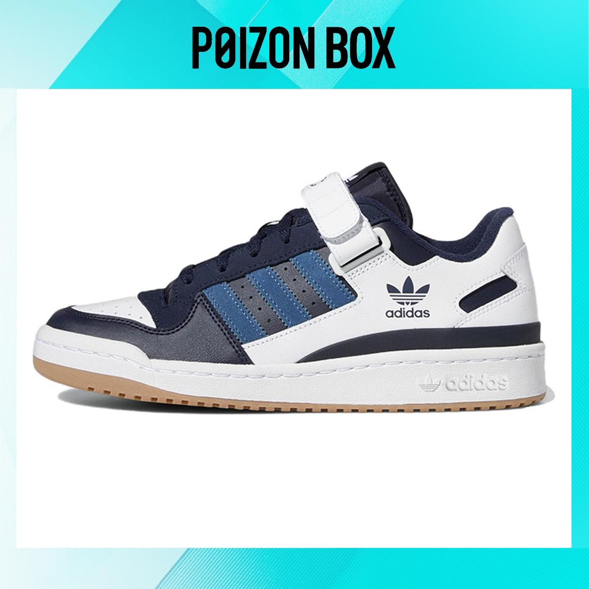 

кроссовки Unisex adidas originals FORUM Skate shoes GX7066