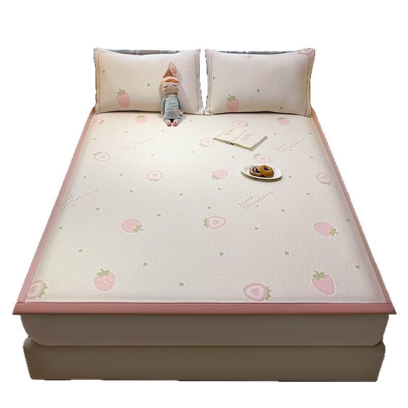 Cartoon Ice Silk Cooling Mat 3-Piece Set