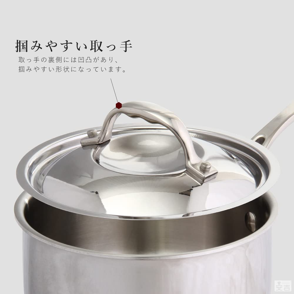 RUSTELA Commercial Stainless Steel Saucepan with Induction Dishwasher Safe Lid, 18cm, 2.5L Capacity, Three-Layer Construction, Compatible,