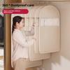 New Down Jacket Compression Dust Cover Wardrobe Clothes Dust Bag - Hanging Household Transparent Garment Hanger Bags, Space Saving Storage Organizer