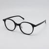Baishan Glasses Boston Glasses Frame Retro Plate Glasses Frame