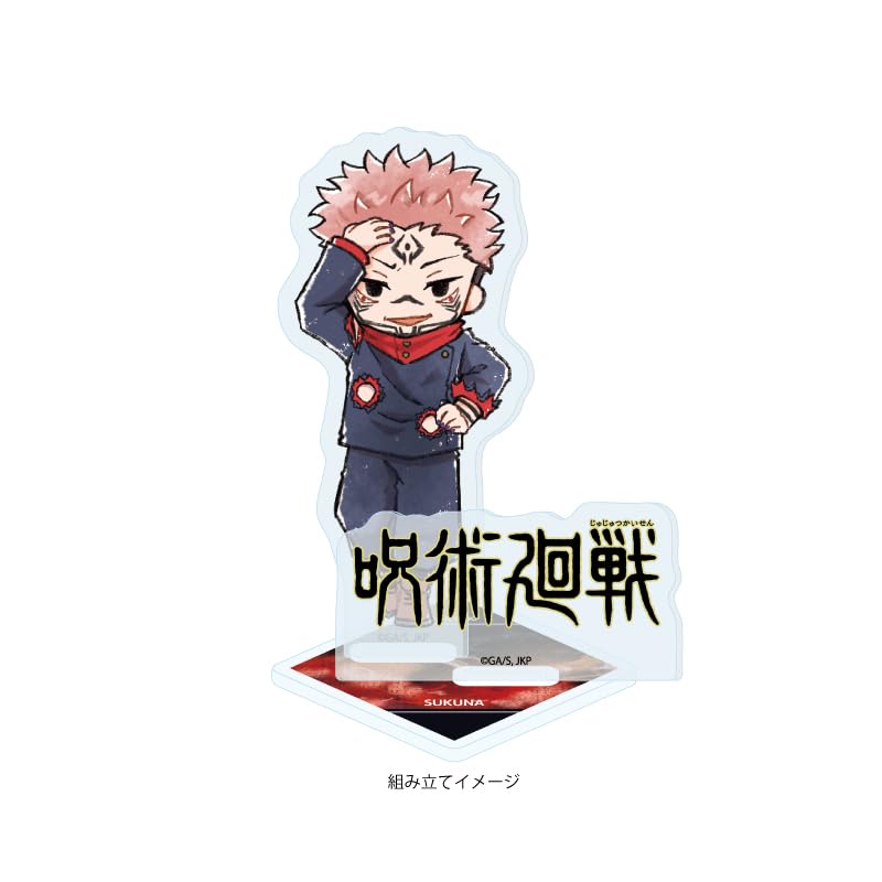 Jujutsu Kaisen 35 Sukuna Art Acrylic Stand Plate [Graph Illustration]