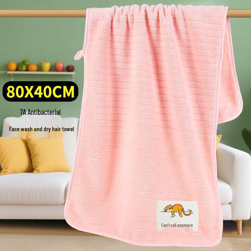 

7A Antibacterial Quick-Dry Face Towel, 80x40 cm - Soft, Absorbent, Large Size for Adults, Men & Women - Perfect for Home, Bathing, and Hair Drying.