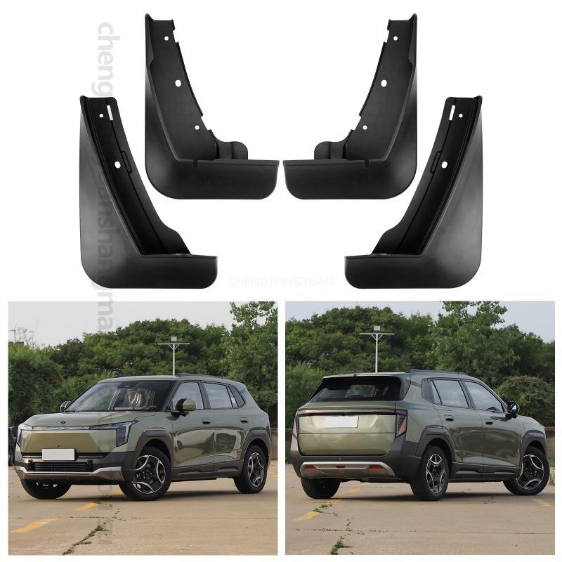Mudflaps Mudguards For DongFeng Nammi 06 2025 Mudguards Tire Fenders Mud Flaps Wheel Guards Accessories 4x Tyre