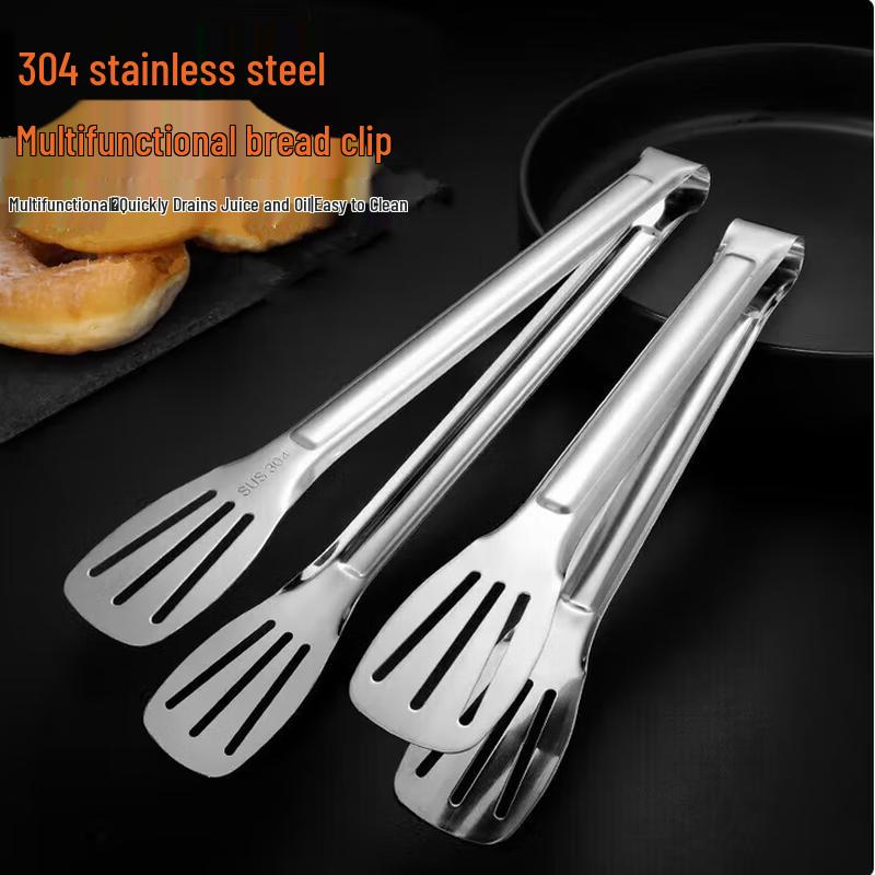 SIFAR 304 Stainless Steel Food Tongs