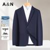 Antonio Men's Linen Blend Casual Suit Jacket