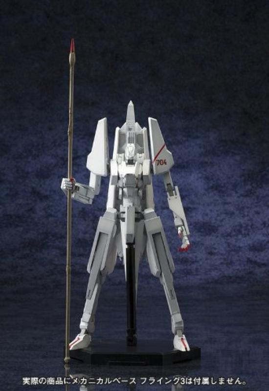 Kotobukiya Knights of Sidonia Type 17 Guard Shiratsuki Kai Tsugue scale plastic kit 1/100