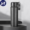 Car Cup Sports Outdoor Stainless Steel Large-capacity Water Glass Straw Mug