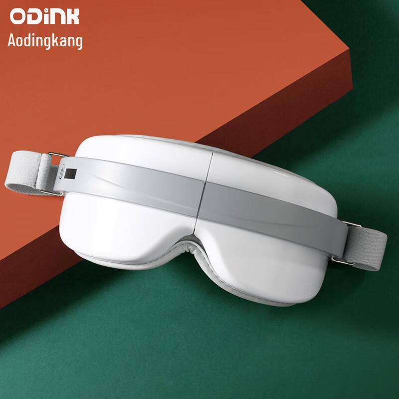 Smart Bluetooth Eye Massager with Vibration and Music